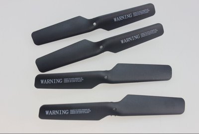 JJRC H8C-3 Main blades / Rotorbladen (zwart)